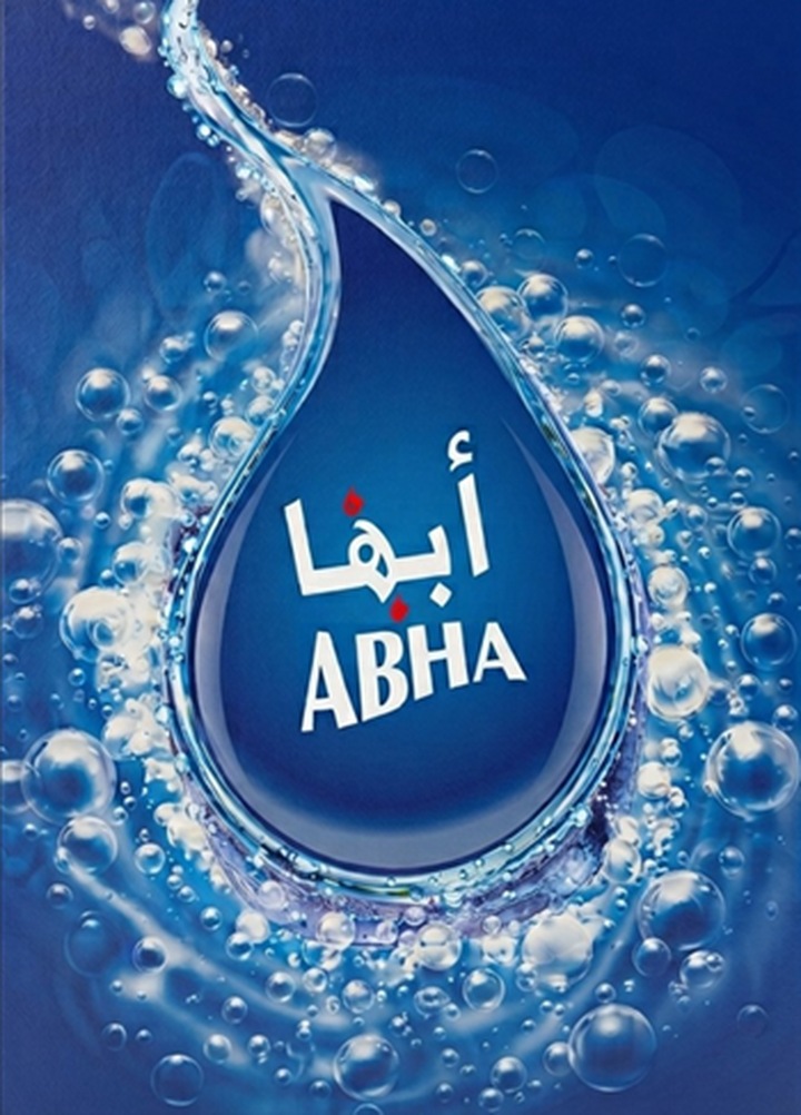 Abha
